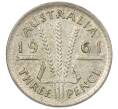Монета 3 пенса 1961 года Австралия (Артикул: M2-80705) — Фото №1