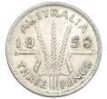 Монета 3 пенса 1958 года Австралия (Артикул: M2-80718) — Фото №1
