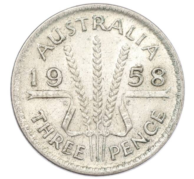 Монета 3 пенса 1958 года Австралия (Артикул: M2-80718) — Фото №1