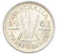 Монета 3 пенса 1961 года Австралия (Артикул: M2-80725) — Фото №1
