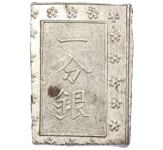 Монета 1 бу 1859–1868 года Япония (Артикул: M2-80745) — Фото №1