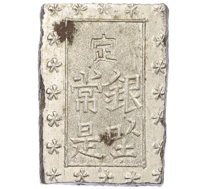 Монета 1 бу 1859–1868 года Япония (Артикул: M2-80745) — Фото №2