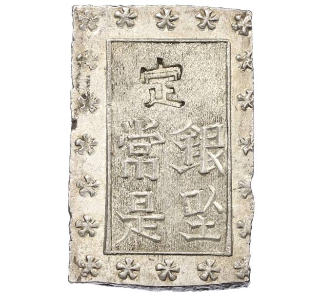 Монета 1 бу 1859–1868 года Япония (Артикул: M2-80750) — Фото №2