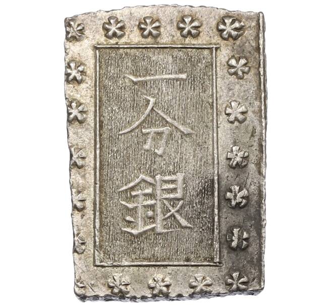 Монета 1 бу 1859–1868 года Япония (Артикул: M2-80751) — Фото №1