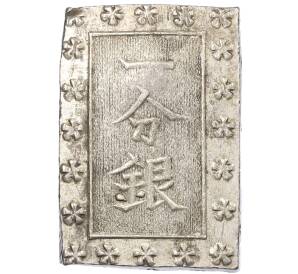 1 бу 1859–1868 года Япония — Фото №1