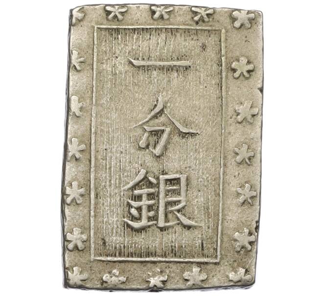 Монета 1 бу 1859–1868 года Япония (Артикул: M2-80753) — Фото №1