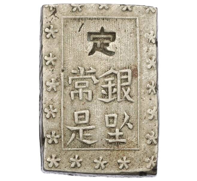 Монета 1 бу 1859–1868 года Япония (Артикул: M2-80753) — Фото №2