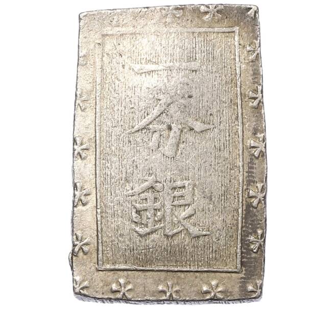 Монета 1 бу 1859–1868 года Япония (Артикул: M2-80754) — Фото №1