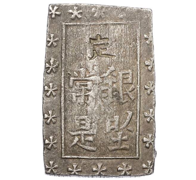 Монета 1 бу 1859–1868 года Япония (Артикул: M2-80754) — Фото №2