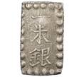 Монета 1 шу 1854-1868 года Япония (Артикул: M2-80760) — Фото №1