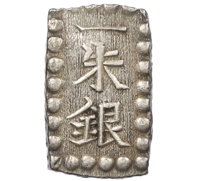 Монета 1 шу 1854-1868 года Япония (Артикул: M2-80762) — Фото №1