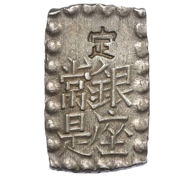 Монета 1 шу 1854-1868 года Япония (Артикул: M2-80762) — Фото №2