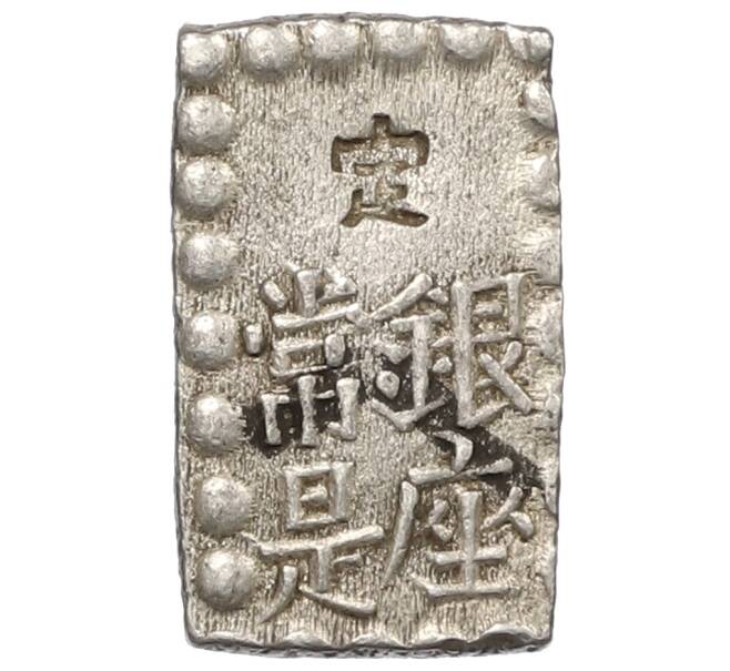 Монета 1 шу 1854-1868 года Япония (Артикул: M2-80764) — Фото №2