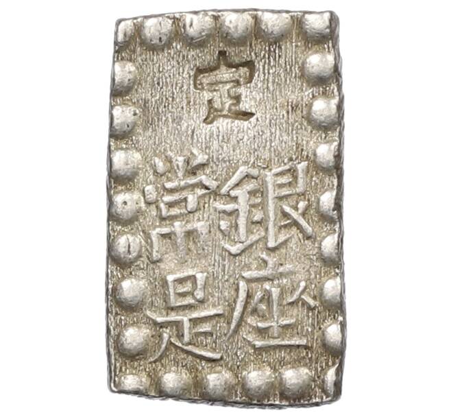 Монета 1 шу 1854-1868 года Япония (Артикул: M2-80767) — Фото №2