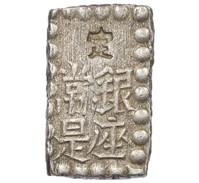 Монета 1 шу 1854-1868 года Япония (Артикул: M2-80770) — Фото №2