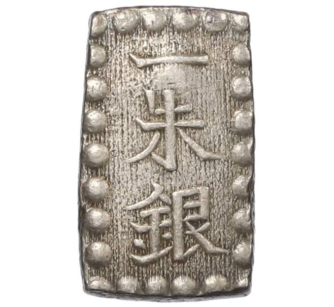 Монета 1 шу 1854-1868 года Япония (Артикул: M2-80771) — Фото №1