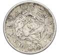 Монета 10 сен 1895 года Япония (Артикул: M2-80940) — Фото №1