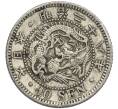 Монета 10 сен 1895 года Япония (Артикул: M2-80941) — Фото №1