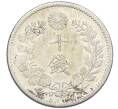 Монета 10 сен 1896 года Япония (Артикул: M2-80943) — Фото №2
