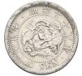 Монета 10 сен 1905 года Япония (Артикул: M2-80946) — Фото №1