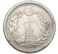 Монета 10 сен 1905 года Япония (Артикул: M2-80946) — Фото №2