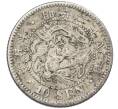 Монета 10 сен 1895 года Япония (Артикул: M2-80952) — Фото №1