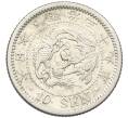 Монета 10 сен 1906 года Япония (Артикул: M2-80954) — Фото №1