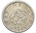 Монета 10 сен 1906 года Япония (Артикул: M2-80970) — Фото №1