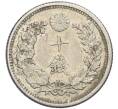 Монета 10 сен 1906 года Япония (Артикул: M2-80970) — Фото №2