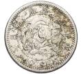 Монета 10 сен 1906 года Япония (Артикул: M2-80972) — Фото №1