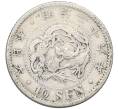 Монета 10 сен 1893 года Япония (Артикул: M2-80983) — Фото №1