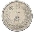 Монета 10 сен 1895 года Япония (Артикул: M2-80992) — Фото №2
