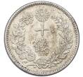 Монета 10 сен 1897 года Япония (Артикул: M2-80994) — Фото №2