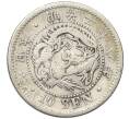 Монета 10 сен 1895 года Япония (Артикул: M2-80999) — Фото №1