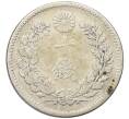 Монета 10 сен 1895 года Япония (Артикул: M2-80999) — Фото №2
