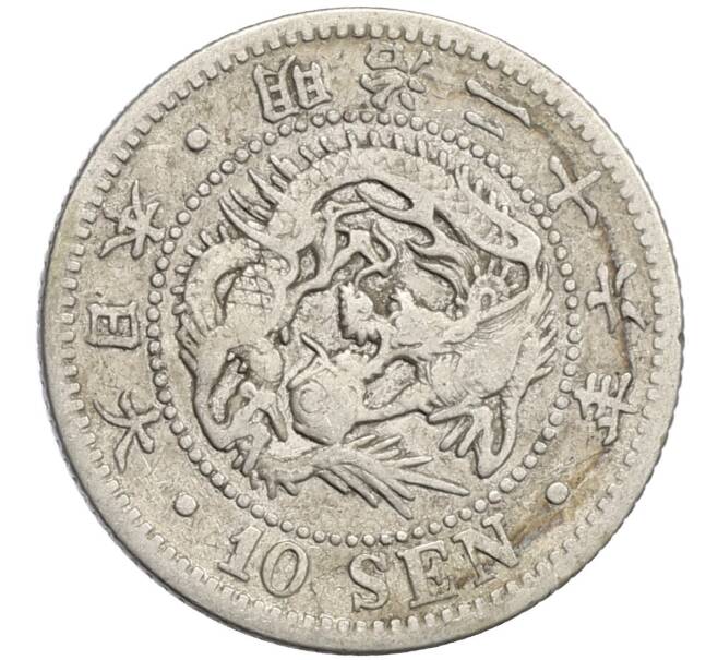 Монета 10 сен 1893 года Япония (Артикул: M2-81001) — Фото №1