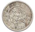 Монета 10 сен 1897 года Япония (Артикул: M2-81002) — Фото №1