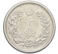 Монета 10 сен 1906 года Япония (Артикул: M2-81006) — Фото №2