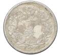 Монета 10 сен 1896 года Япония (Артикул: M2-81007) — Фото №2