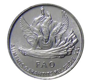 1 сантим 1999 года Андорра — ФАО — Фото №1