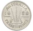 Монета 3 пенса 1958 года Австралия (Артикул: M2-81147) — Фото №1