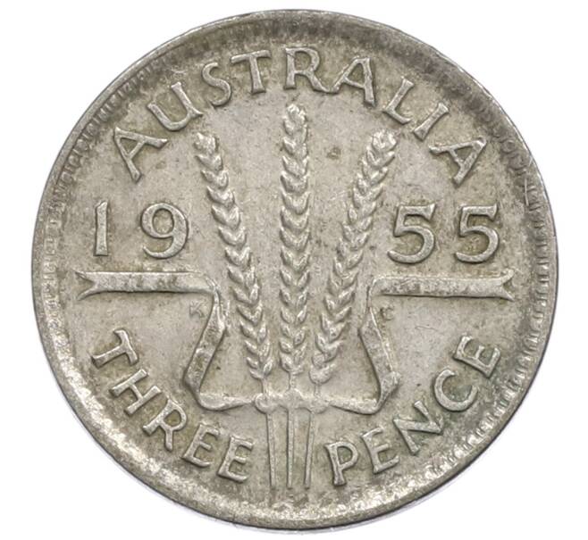 Монета 3 пенса 1955 года Австралия (Артикул: M2-81165) — Фото №1
