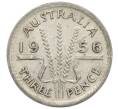 Монета 3 пенса 1956 года Австралия (Артикул: M2-81174) — Фото №1