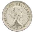 Монета 3 пенса 1957 года Австралия (Артикул: M2-81176) — Фото №2