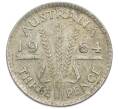 Монета 3 пенса 1964 года Австралия (Артикул: M2-81178) — Фото №1