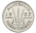 Монета 3 пенса 1957 года Австралия (Артикул: M2-81187) — Фото №1