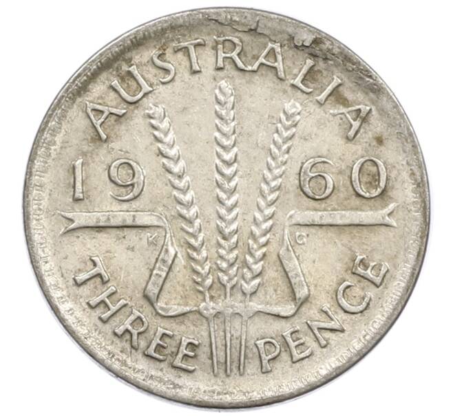 Монета 3 пенса 1960 года Австралия (Артикул: M2-81188) — Фото №1