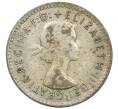 Монета 3 пенса 1958 года Австралия (Артикул: M2-81197) — Фото №2