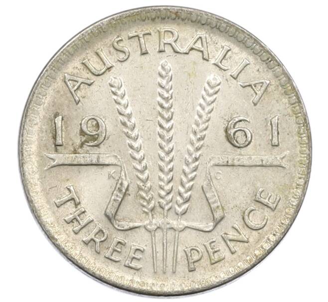 Монета 3 пенса 1961 года Австралия (Артикул: M2-81207) — Фото №1