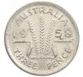 Монета 3 пенса 1958 года Австралия (Артикул: M2-81215) — Фото №1